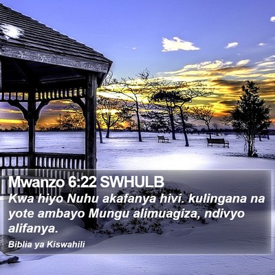Mwanzo 6:22 SWHULB Bible Verse Image