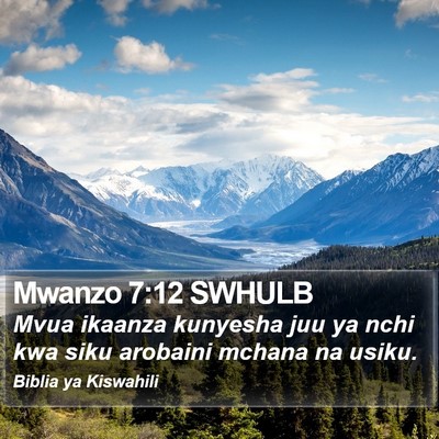 Mwanzo 7:12 SWHULB Bible Verse Image