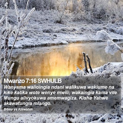 Mwanzo 7:16 SWHULB Bible Verse Image