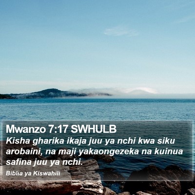 Mwanzo 7:17 SWHULB Bible Verse Image