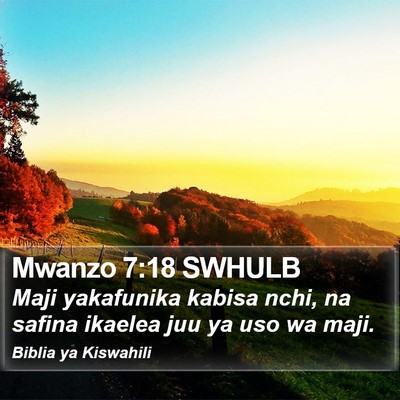 Mwanzo 7:18 SWHULB Bible Verse Image