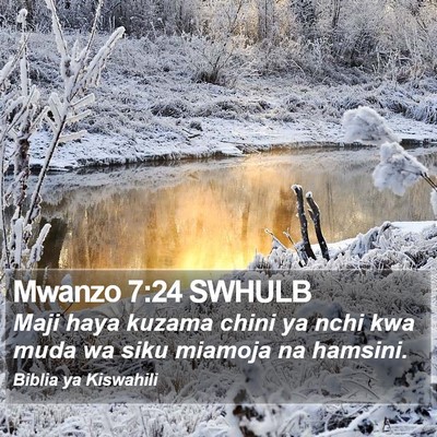 Mwanzo 7:24 SWHULB Bible Verse Image