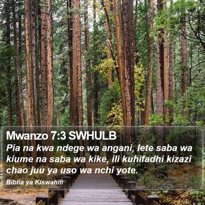 Mwanzo 7:3 SWHULB Bible Verse Image