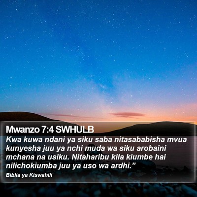 Mwanzo 7:4 SWHULB Bible Verse Image