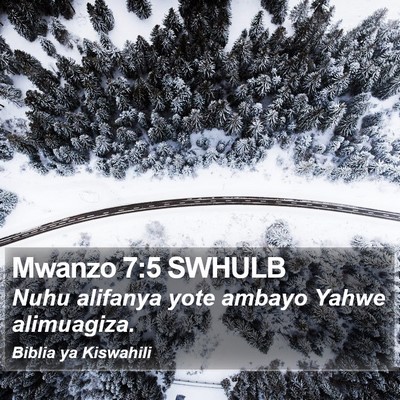 Mwanzo 7:5 SWHULB Bible Verse Image