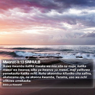 Mwanzo 8:13 SWHULB Bible Verse Image