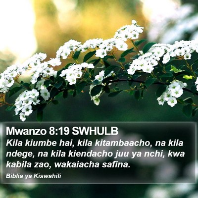 Mwanzo 8:19 SWHULB Bible Verse Image