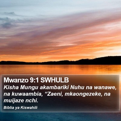 Mwanzo 9:1 SWHULB Bible Verse Image