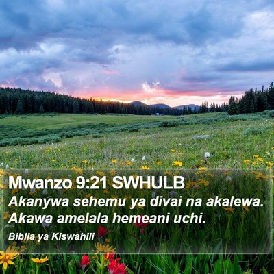 Mwanzo 9:21 SWHULB Bible Verse Image
