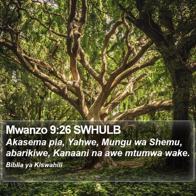 Mwanzo 9:26 SWHULB Bible Verse Image