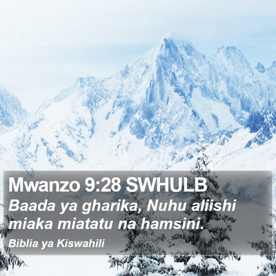 Mwanzo 9:28 SWHULB Bible Verse Image