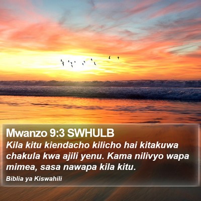 Mwanzo 9:3 SWHULB Bible Verse Image