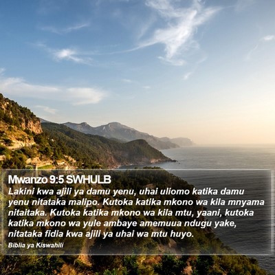 Mwanzo 9:5 SWHULB Bible Verse Image
