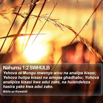 Nahumu 1:2 SWHULB Bible Verse Image