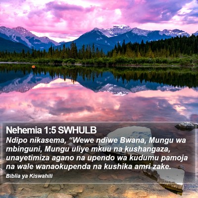 Nehemia 1:5 SWHULB Bible Verse Image