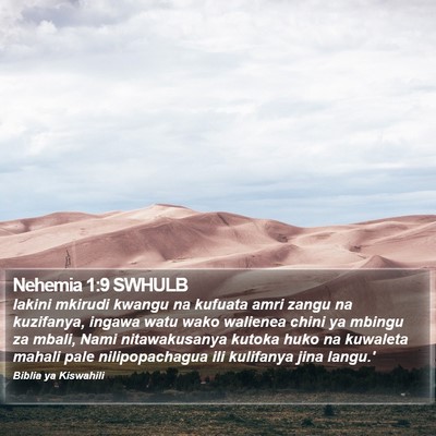 Nehemia 1:9 SWHULB Bible Verse Image