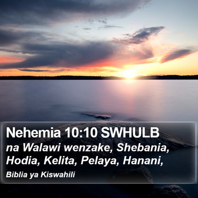 Nehemia 10:10 SWHULB Bible Verse Image