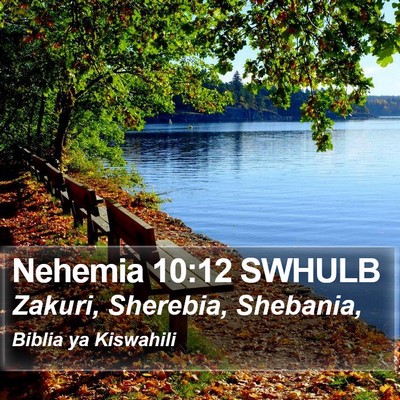 Nehemia 10:12 SWHULB Bible Verse Image