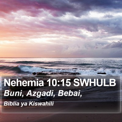Nehemia 10:15 SWHULB Bible Verse Image
