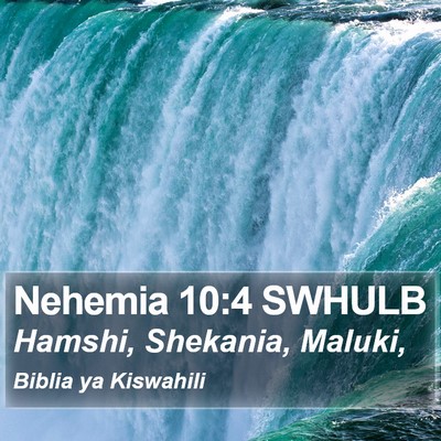 Nehemia 10:4 SWHULB Bible Verse Image
