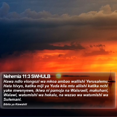 Nehemia 11:3 SWHULB Bible Verse Image