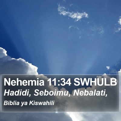 Nehemia 11:34 SWHULB Bible Verse Image