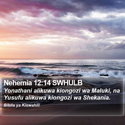 Nehemia 12:14 SWHULB Bible Verse Image