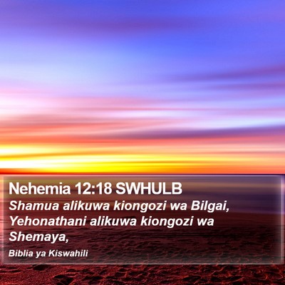 Nehemia 12:18 SWHULB Bible Verse Image