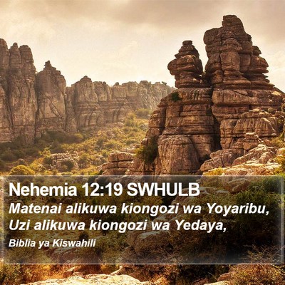 Nehemia 12:19 SWHULB Bible Verse Image