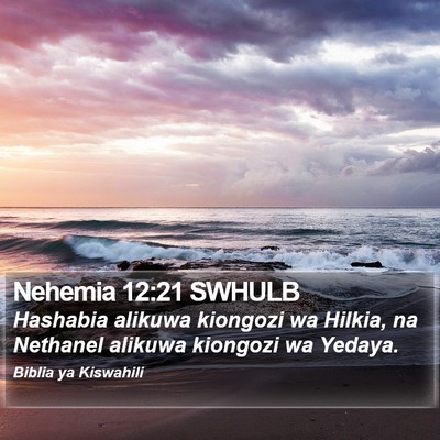Nehemia 12:21 SWHULB Bible Verse Image