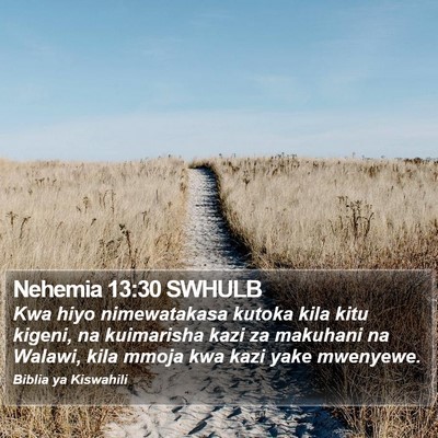 Nehemia 13:30 SWHULB Bible Verse Image