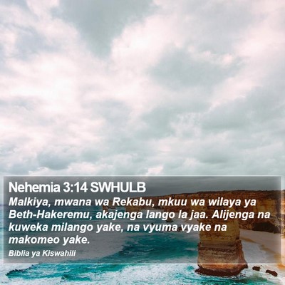 Nehemia 3:14 SWHULB Bible Verse Image