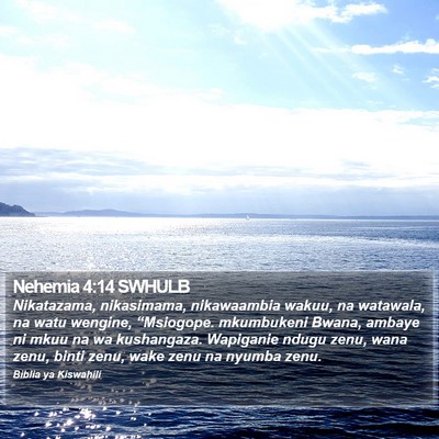 Nehemia 4:14 SWHULB Bible Verse Image