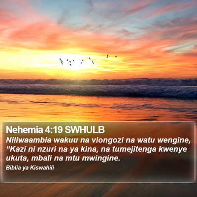 Nehemia 4:19 SWHULB Bible Verse Image