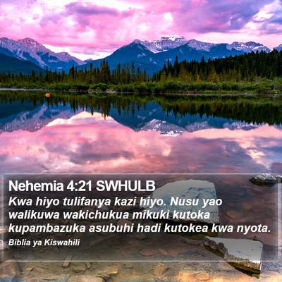 Nehemia 4:21 SWHULB Bible Verse Image