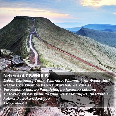 Nehemia 4:7 SWHULB Bible Verse Image