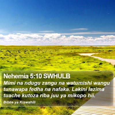 Nehemia 5:10 SWHULB Bible Verse Image