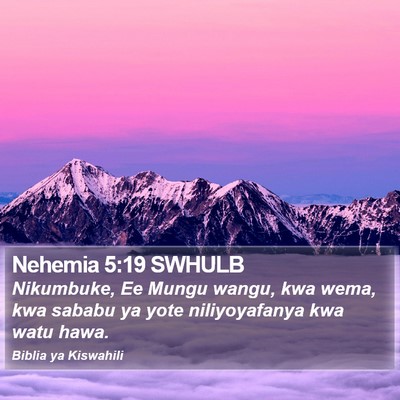 Nehemia 5:19 SWHULB Bible Verse Image