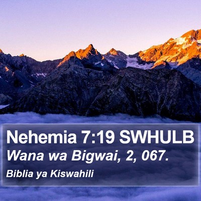 Nehemia 7:19 SWHULB Bible Verse Image