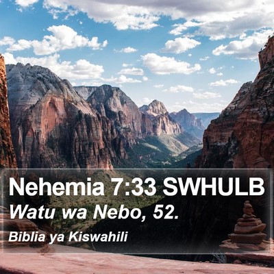 Nehemia 7:33 SWHULB Bible Verse Image