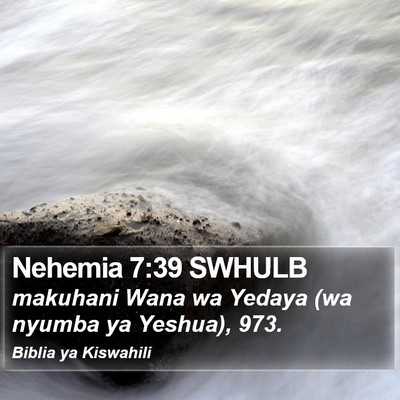 Nehemia 7:39 SWHULB Bible Verse Image