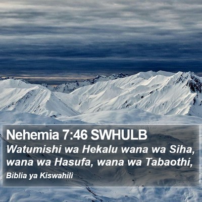Nehemia 7:46 SWHULB Bible Verse Image