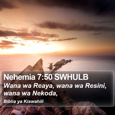 Nehemia 7:50 SWHULB Bible Verse Image