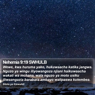 Nehemia 9:19 SWHULB Bible Verse Image