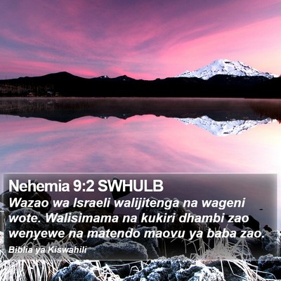 Nehemia 9:2 SWHULB Bible Verse Image