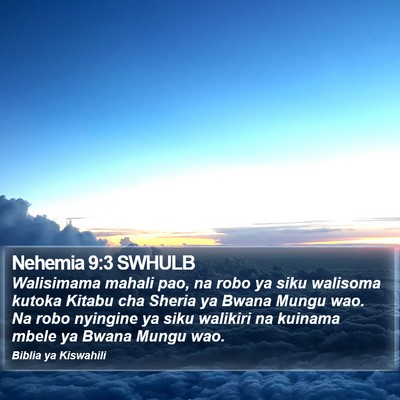 Nehemia 9:3 SWHULB Bible Verse Image