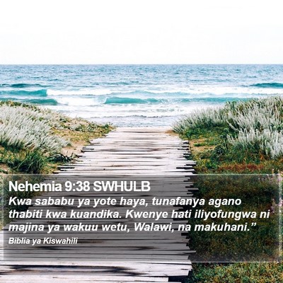 Nehemia 9:38 SWHULB Bible Verse Image