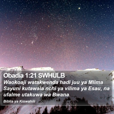 Obadia 1:21 SWHULB Bible Verse Image