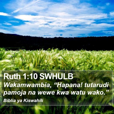 Ruth 1:10 SWHULB Bible Verse Image