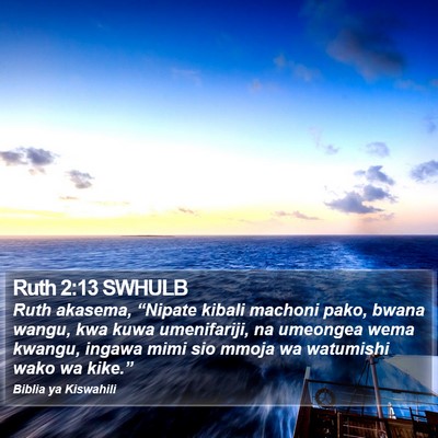 Ruth 2:13 SWHULB Bible Verse Image